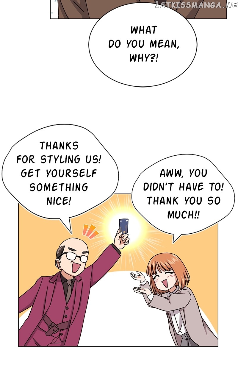 Superstar Associate Manager Chapter 48 - page 8