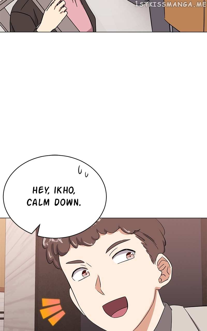 Superstar Associate Manager Chapter 48 - page 88