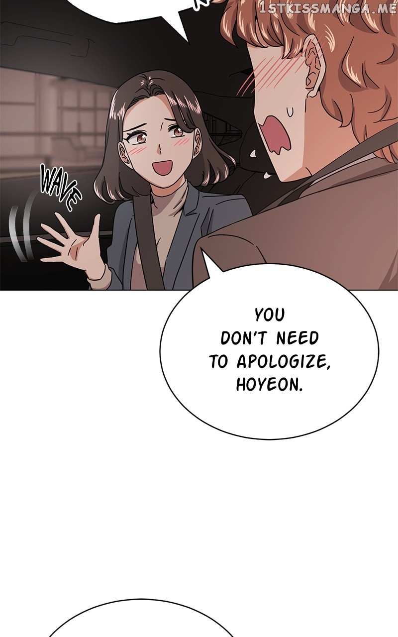 Superstar Associate Manager Chapter 47 - page 21