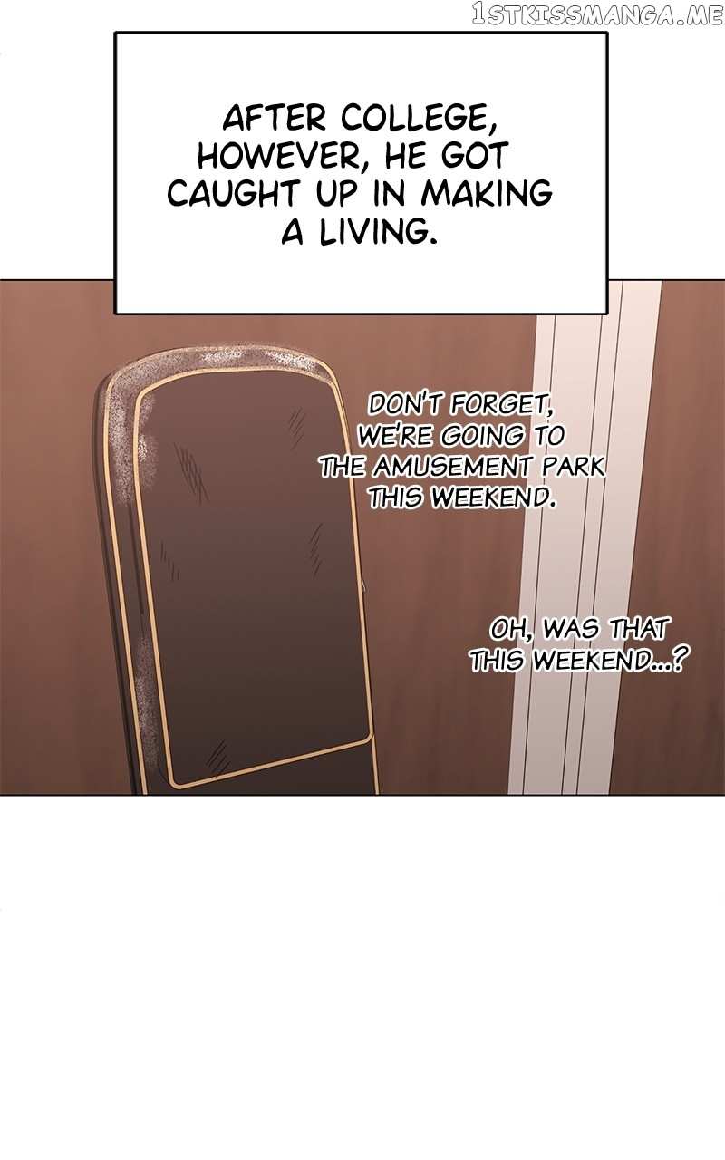 Superstar Associate Manager Chapter 46 - page 11
