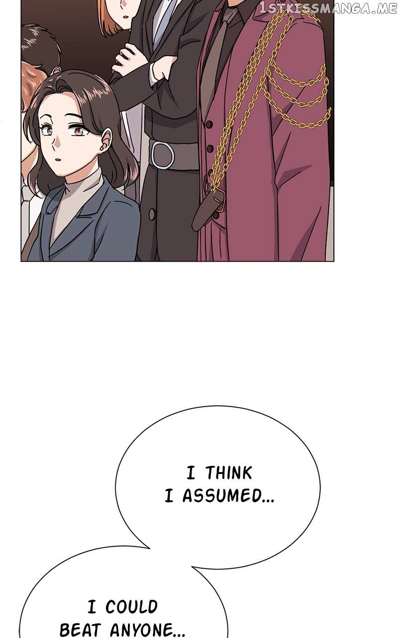 Superstar Associate Manager Chapter 46 - page 79