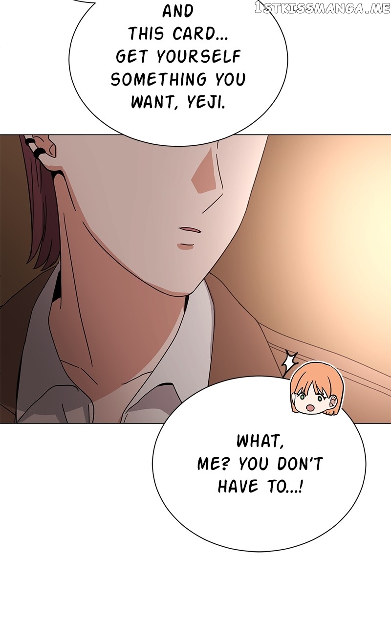 Superstar Associate Manager Chapter 46 - page 99