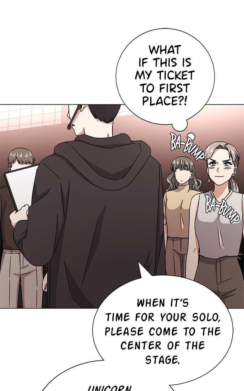Superstar Associate Manager Chapter 45 - page 35