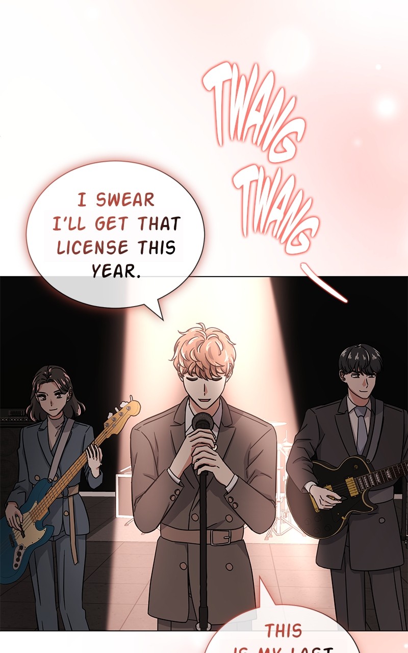 Superstar Associate Manager Chapter 45 - page 97