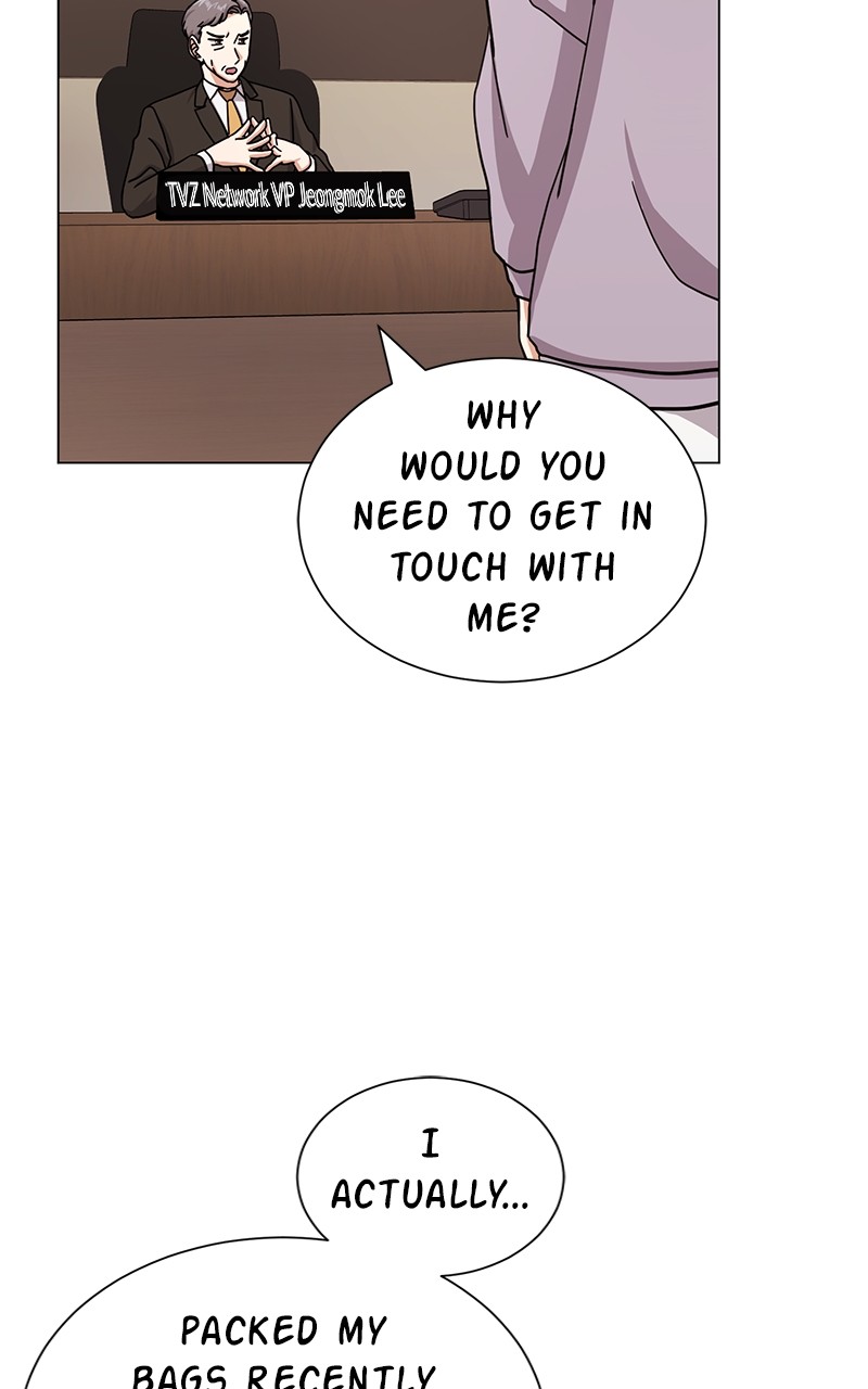Superstar Associate Manager Chapter 44 - page 5