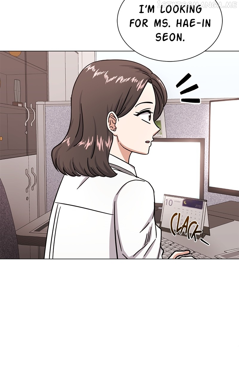 Superstar Associate Manager Chapter 42 - page 61