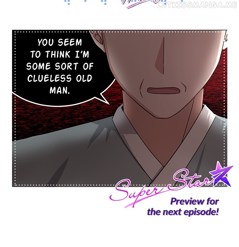 Superstar Associate Manager Chapter 41 - page 124