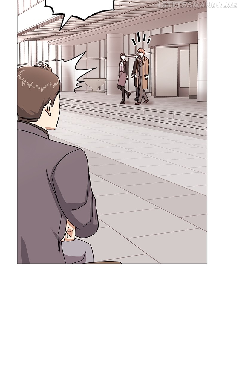 Superstar Associate Manager Chapter 41 - page 43