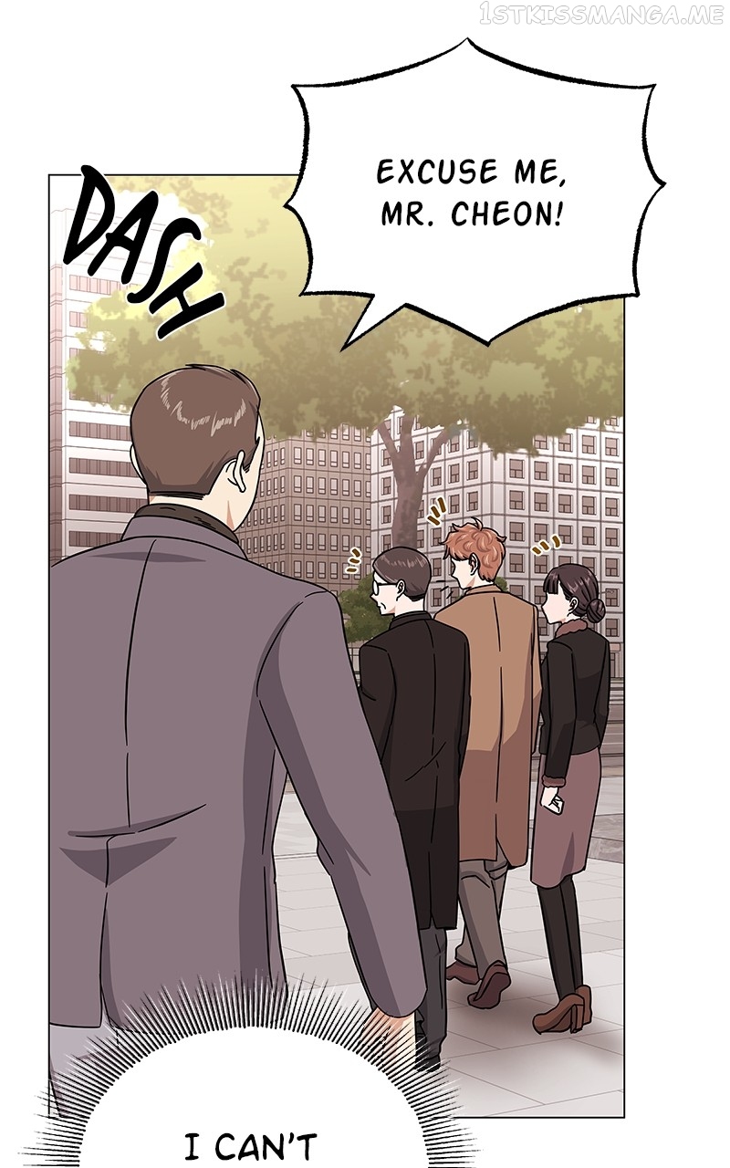 Superstar Associate Manager Chapter 41 - page 46