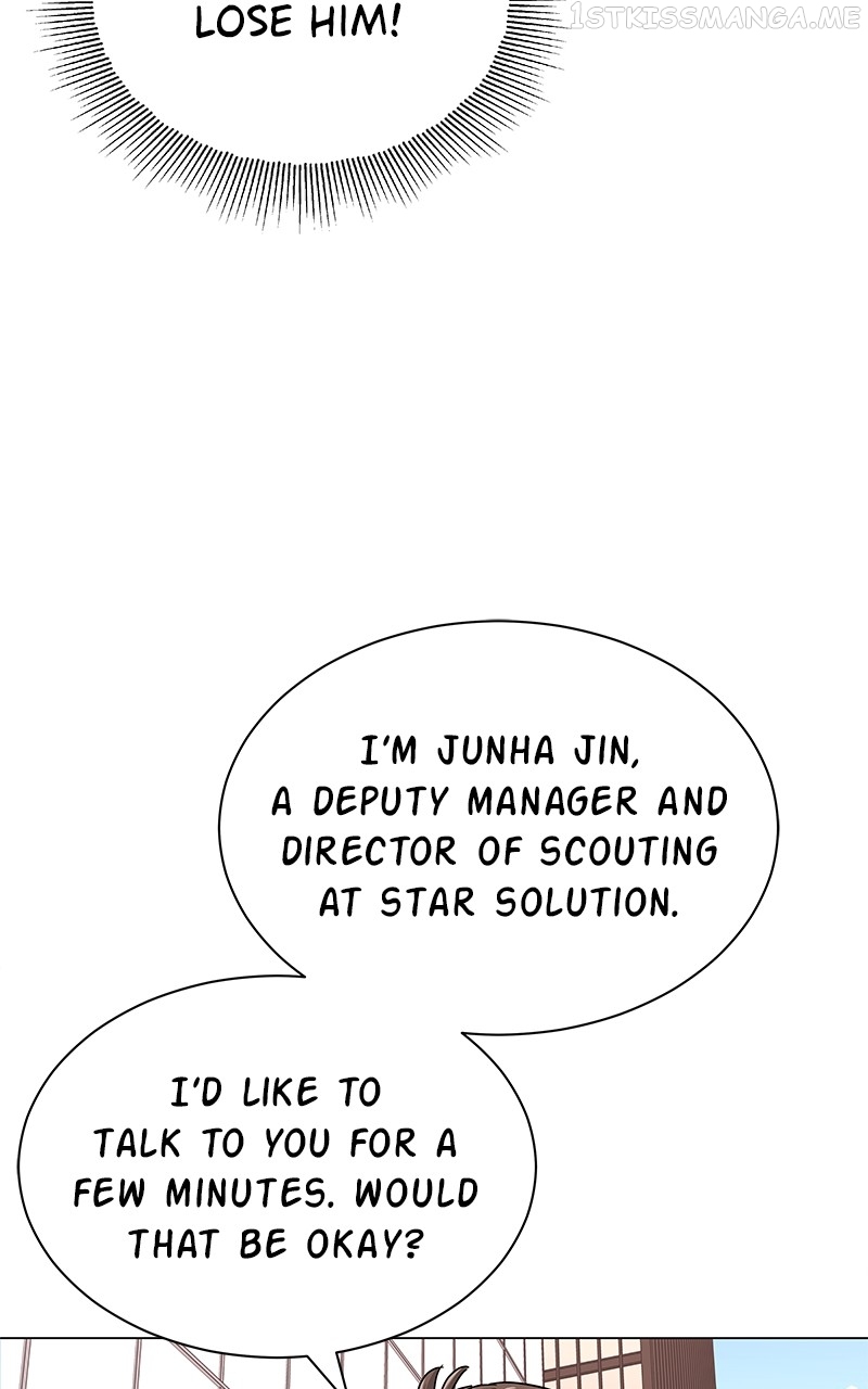 Superstar Associate Manager Chapter 41 - page 47