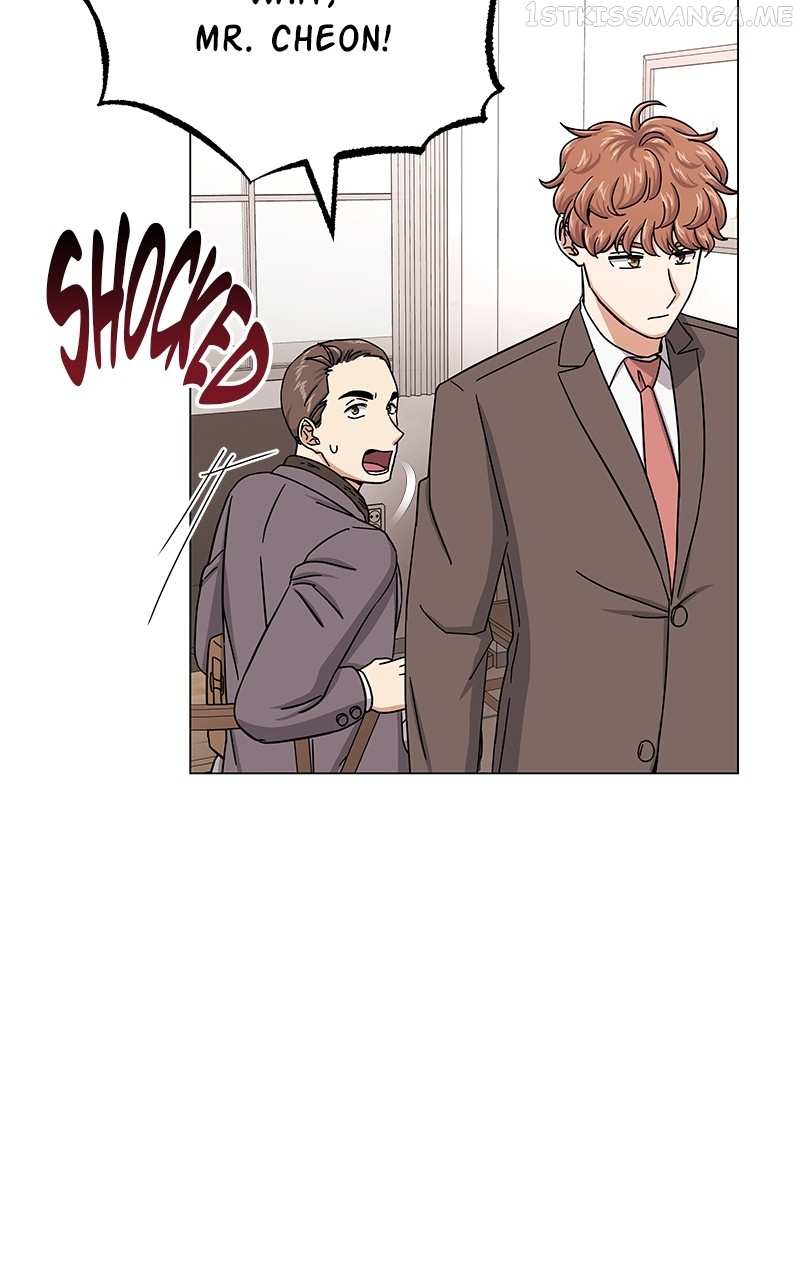 Superstar Associate Manager Chapter 41 - page 73