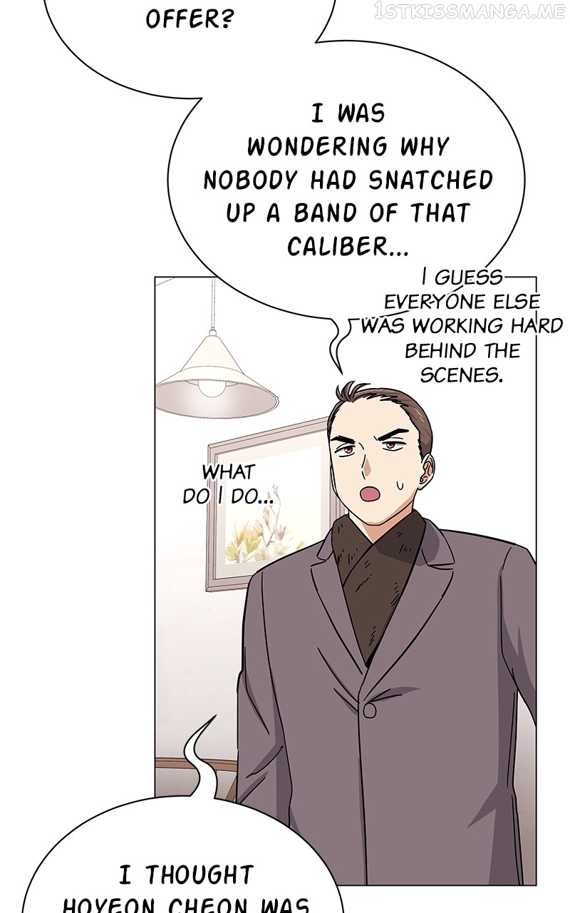 Superstar Associate Manager Chapter 41 - page 88