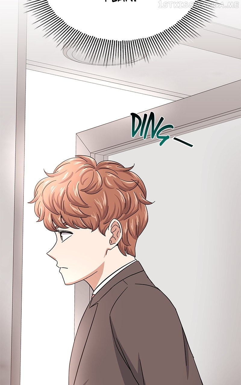 Superstar Associate Manager Chapter 41 - page 91