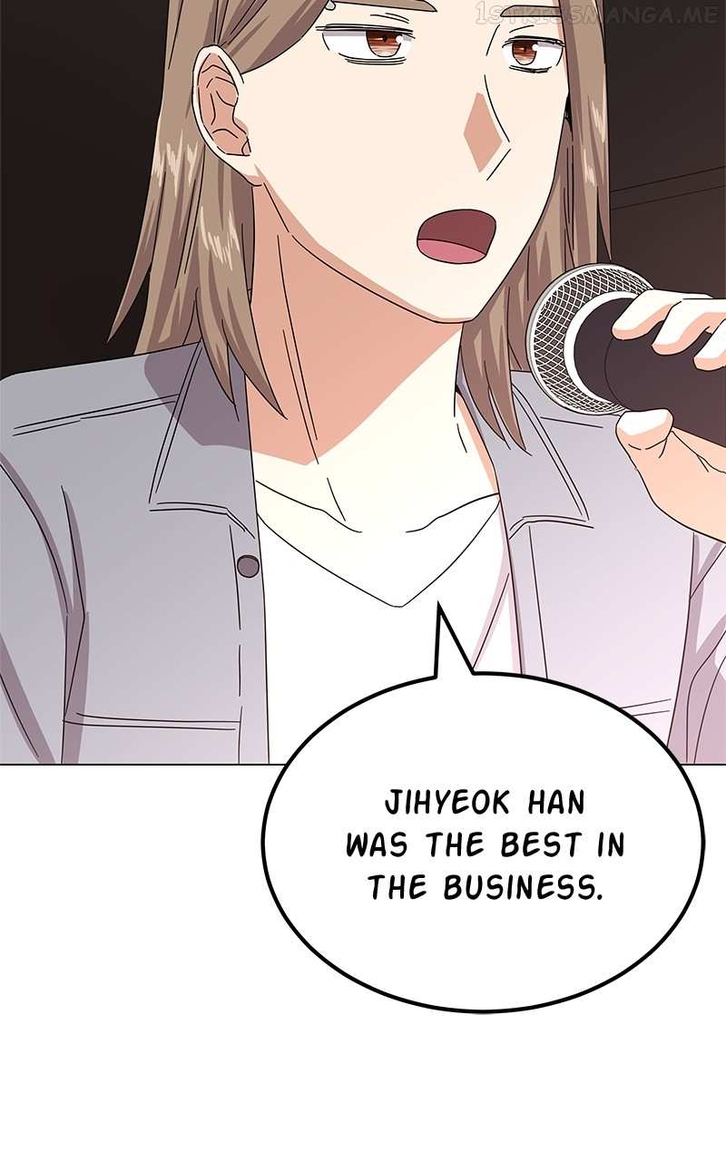 Superstar Associate Manager Chapter 39 - page 107