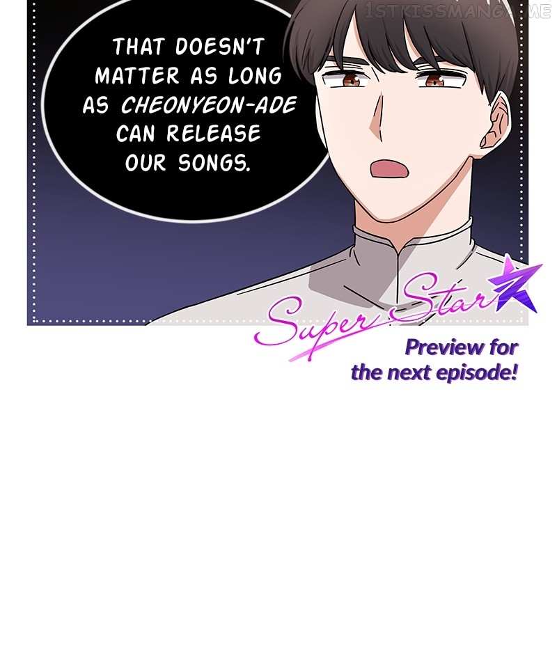Superstar Associate Manager Chapter 39 - page 133
