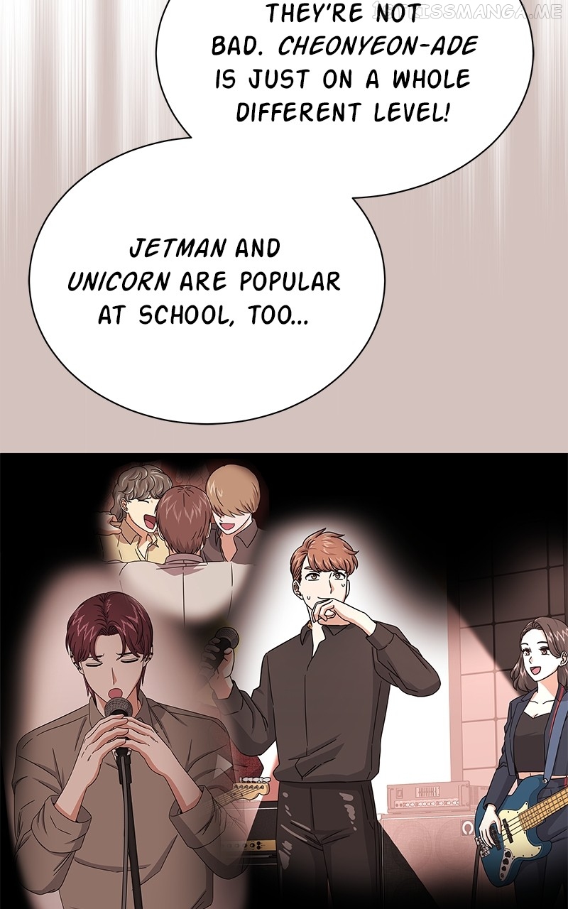 Superstar Associate Manager Chapter 39 - page 23