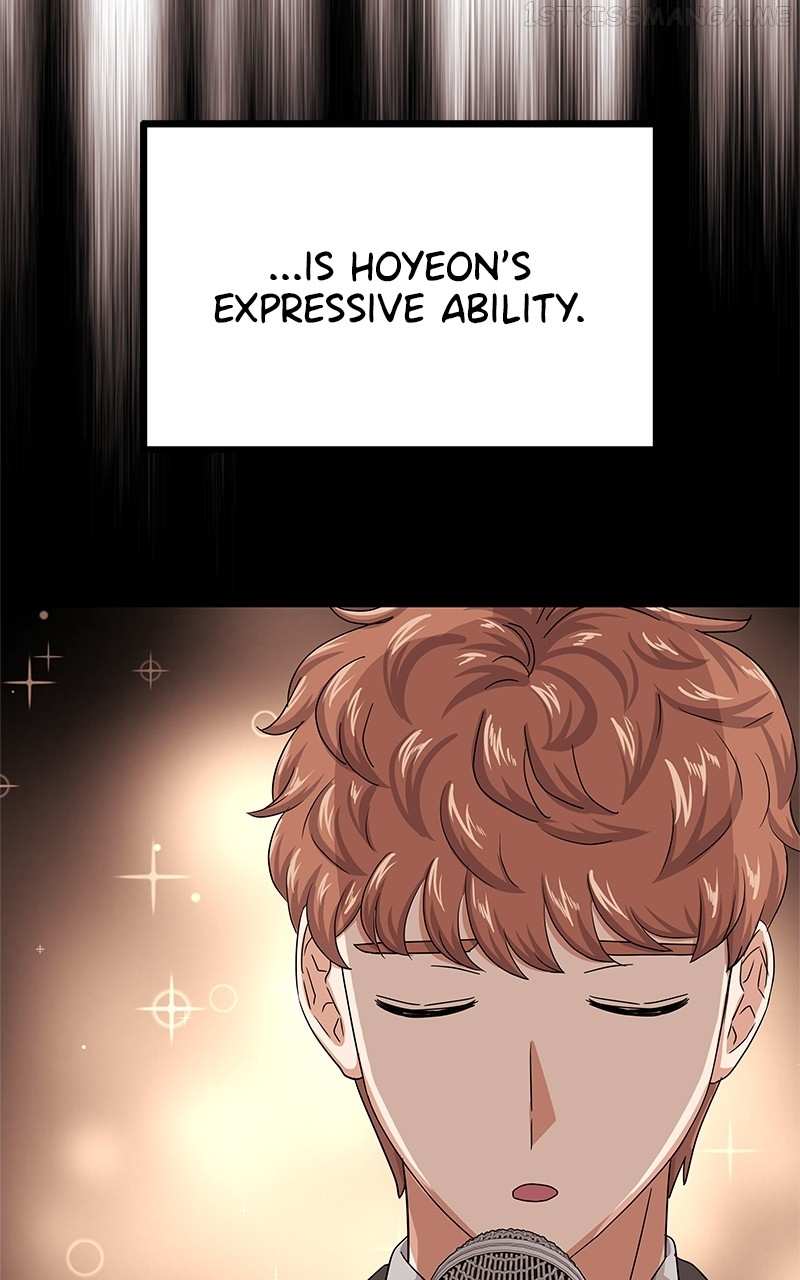 Superstar Associate Manager Chapter 39 - page 65