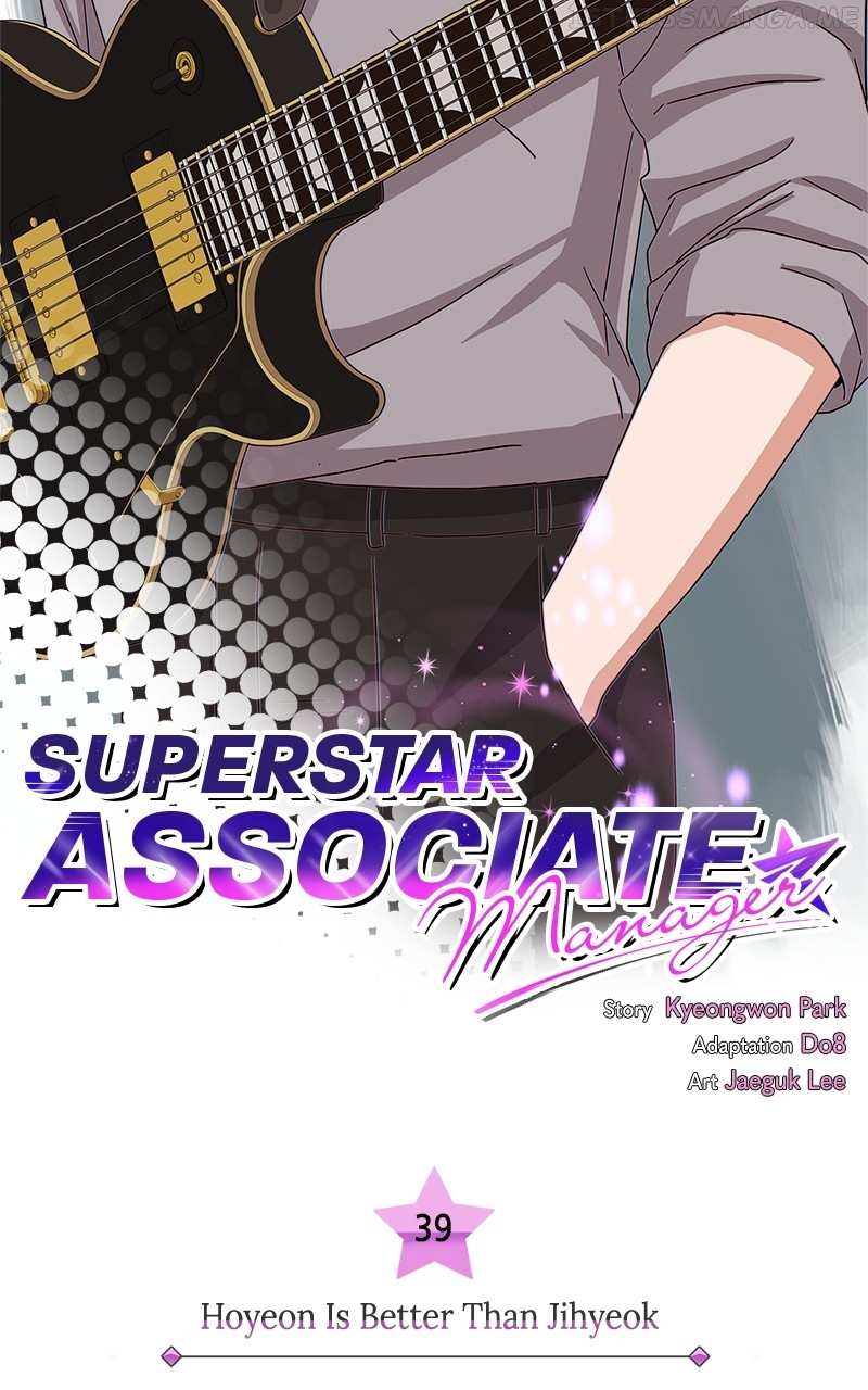 Superstar Associate Manager Chapter 39 - page 7