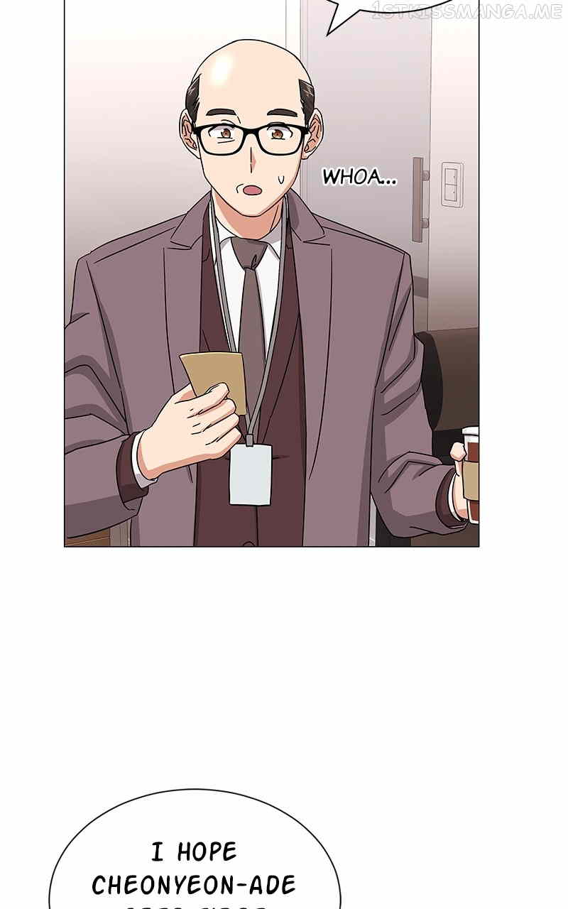 Superstar Associate Manager Chapter 38 - page 82