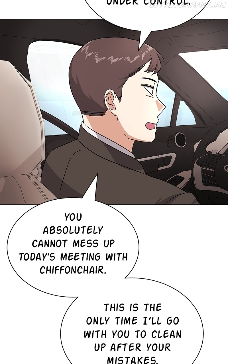 Superstar Associate Manager Chapter 37 - page 32