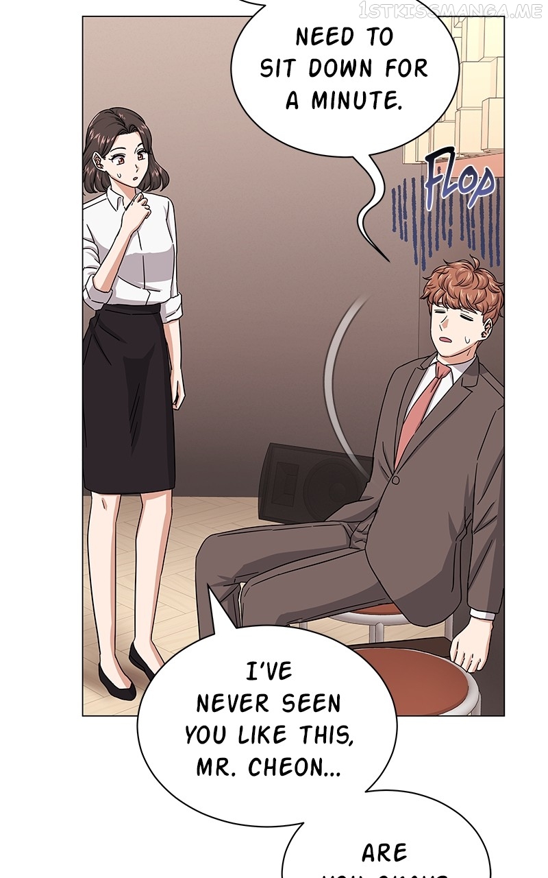 Superstar Associate Manager Chapter 36 - page 31
