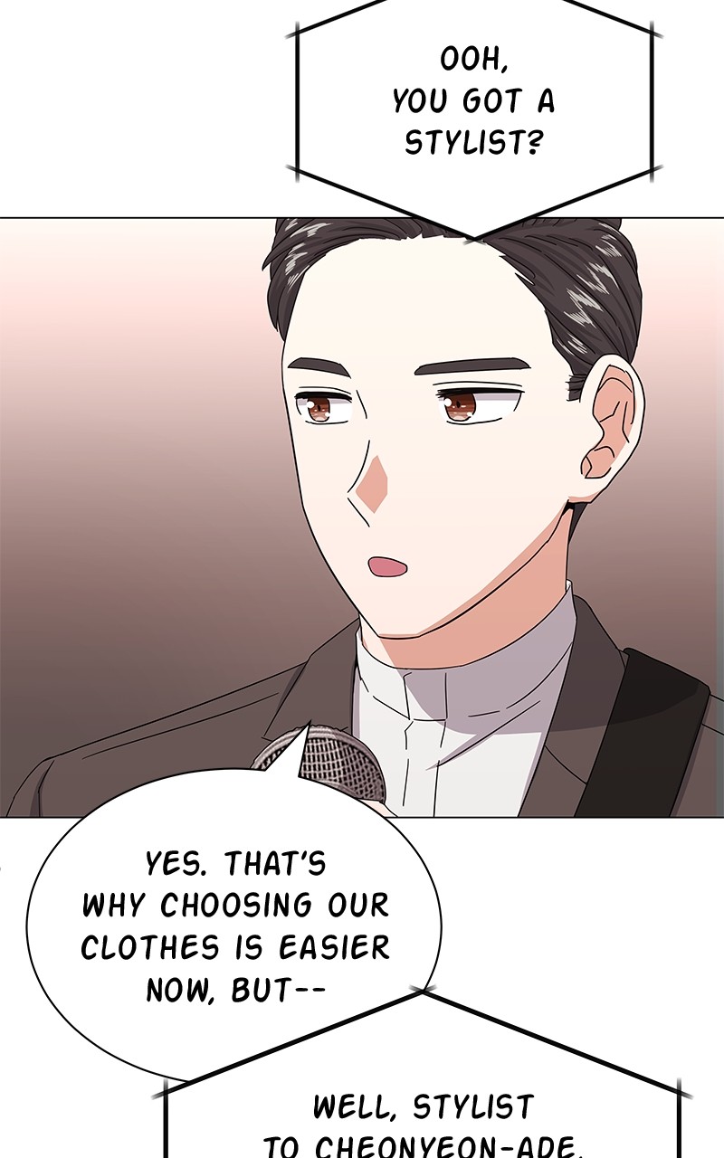 Superstar Associate Manager Chapter 34 - page 59
