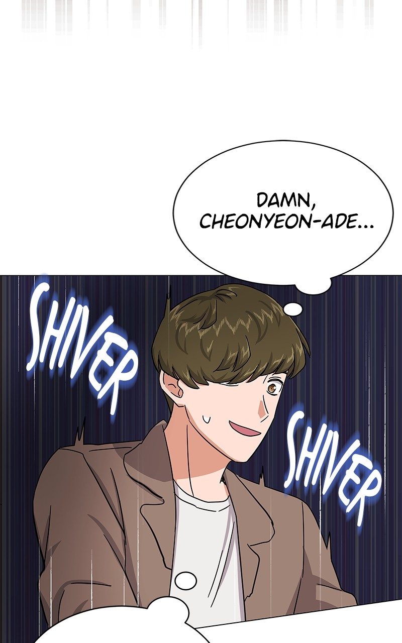 Superstar Associate Manager Chapter 33 - page 116