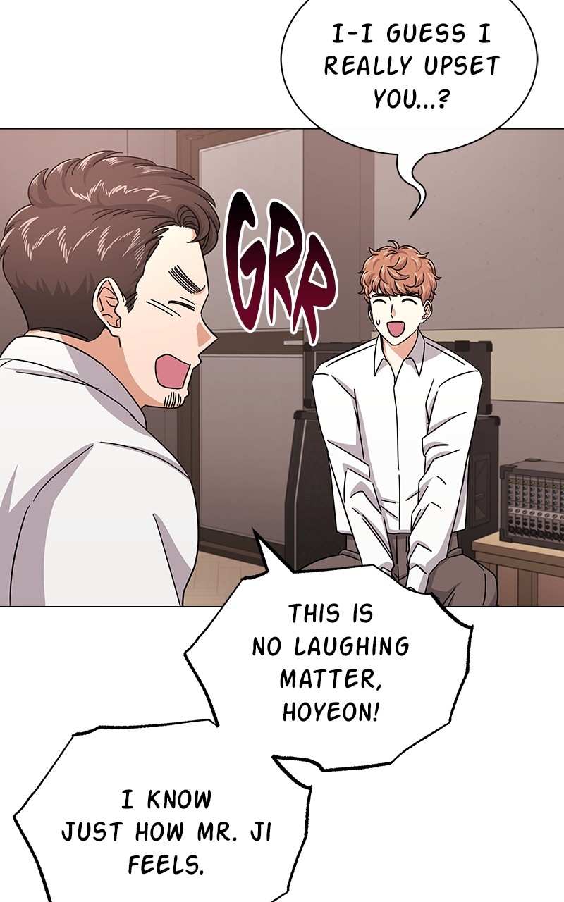 Superstar Associate Manager Chapter 32 - page 23