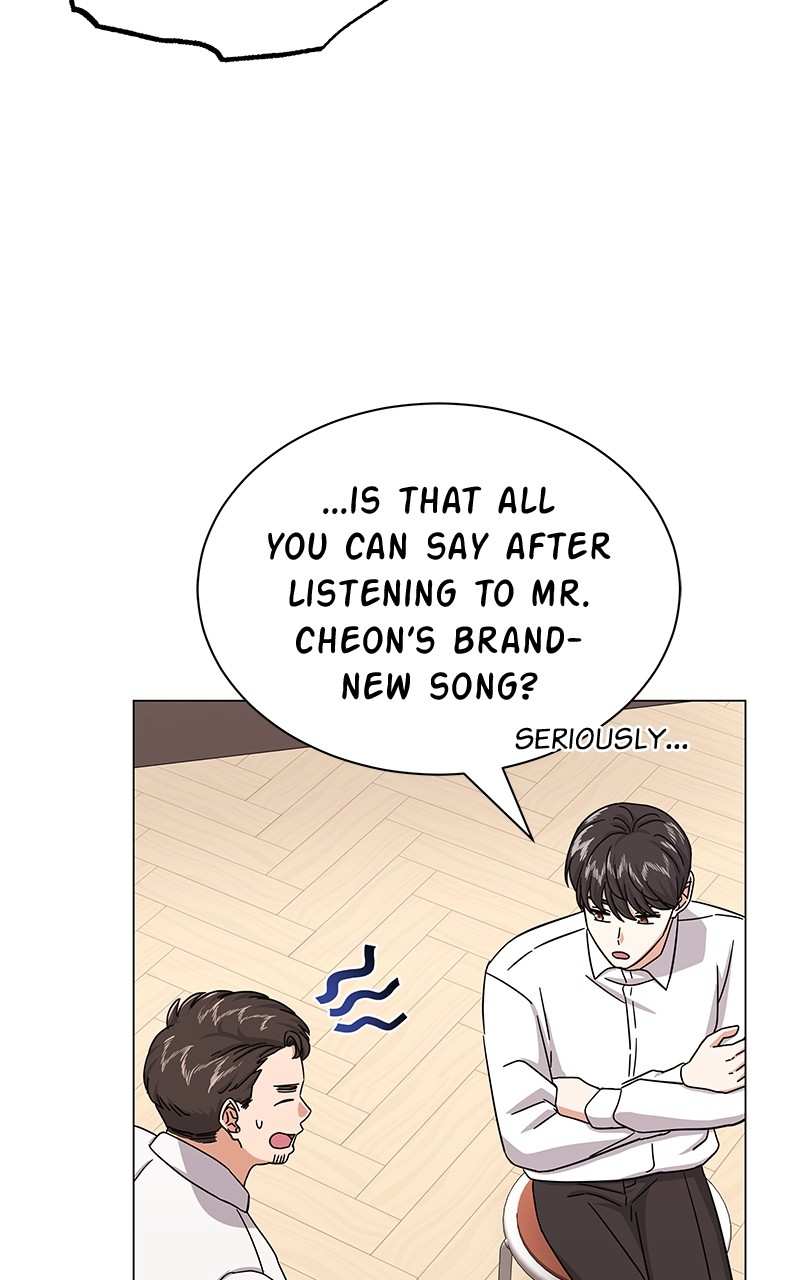 Superstar Associate Manager Chapter 32 - page 24