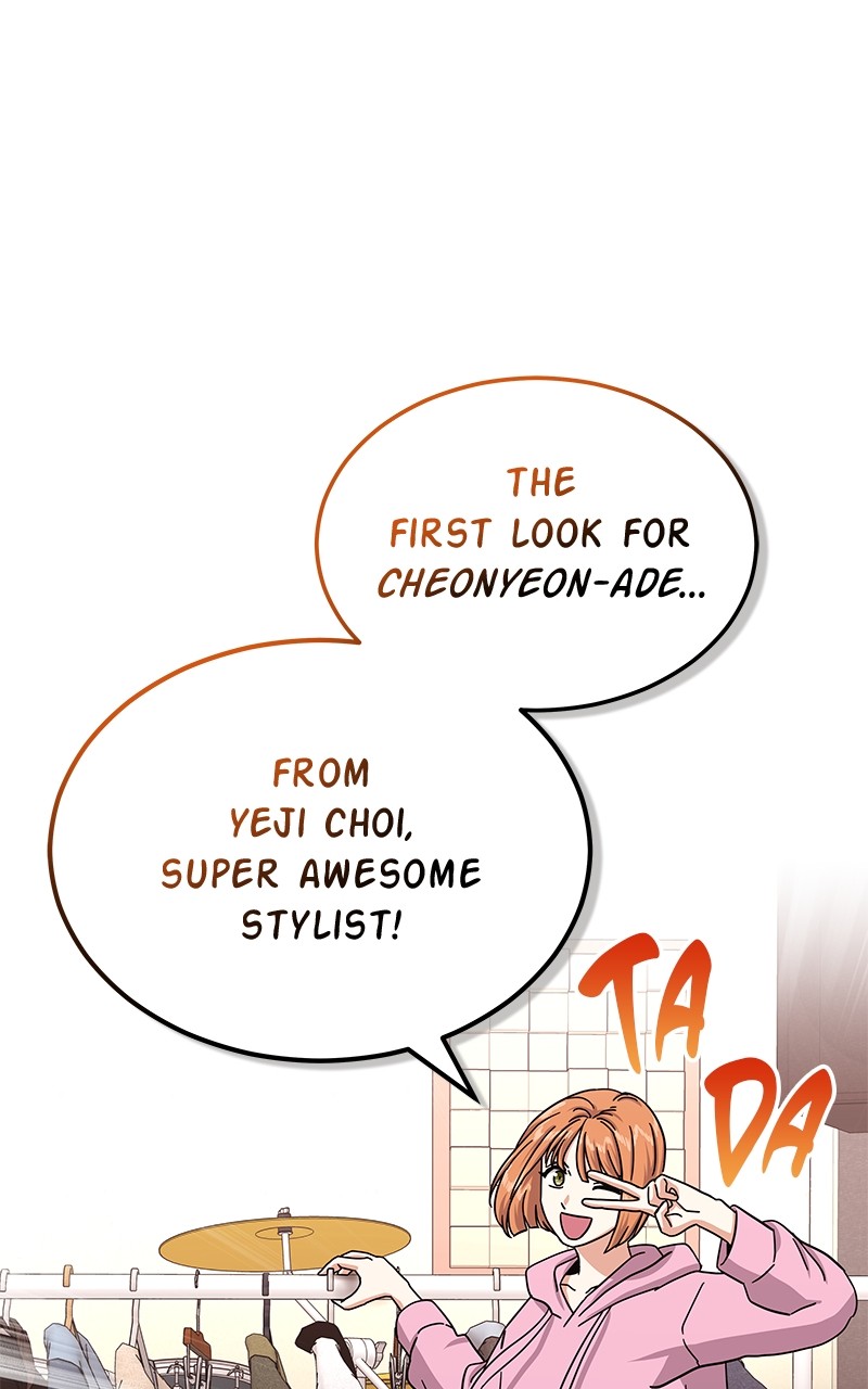 Superstar Associate Manager Chapter 32 - page 60