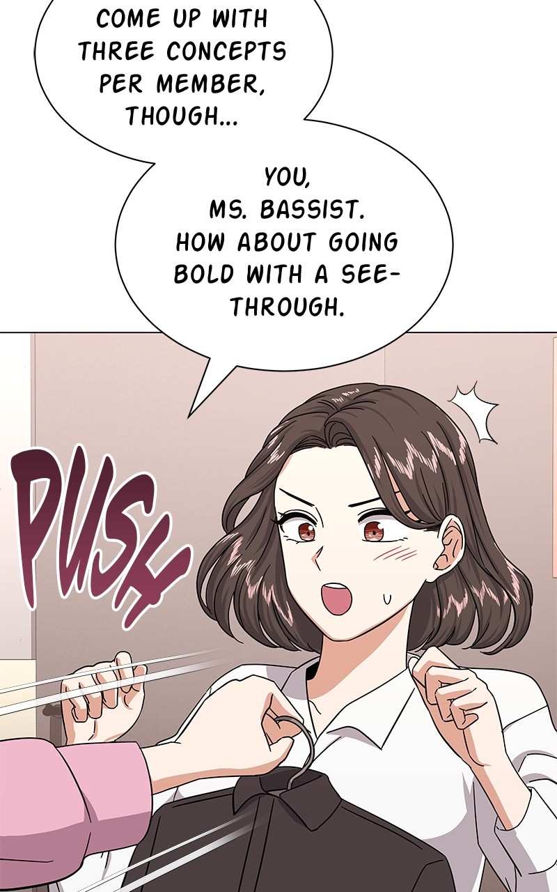 Superstar Associate Manager Chapter 32 - page 62