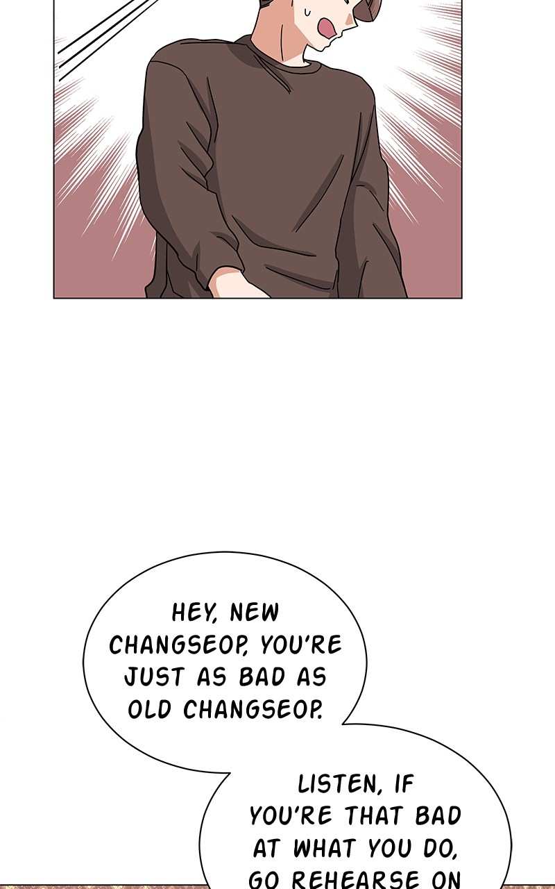 Superstar Associate Manager Chapter 32 - page 95
