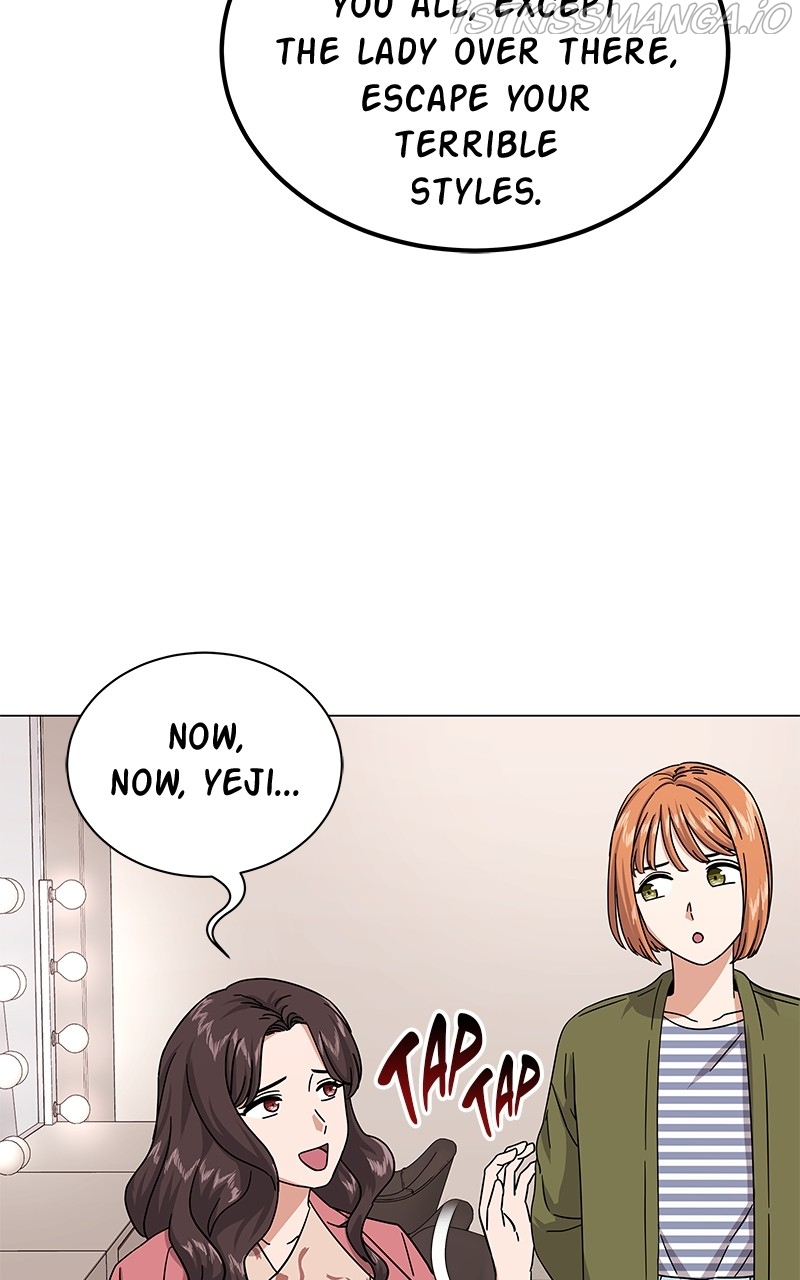 Superstar Associate Manager Chapter 30 - page 6