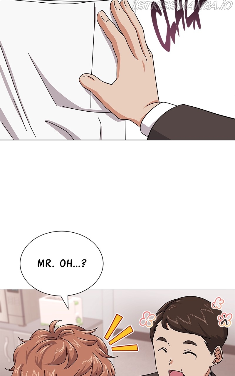 Superstar Associate Manager Chapter 30 - page 65