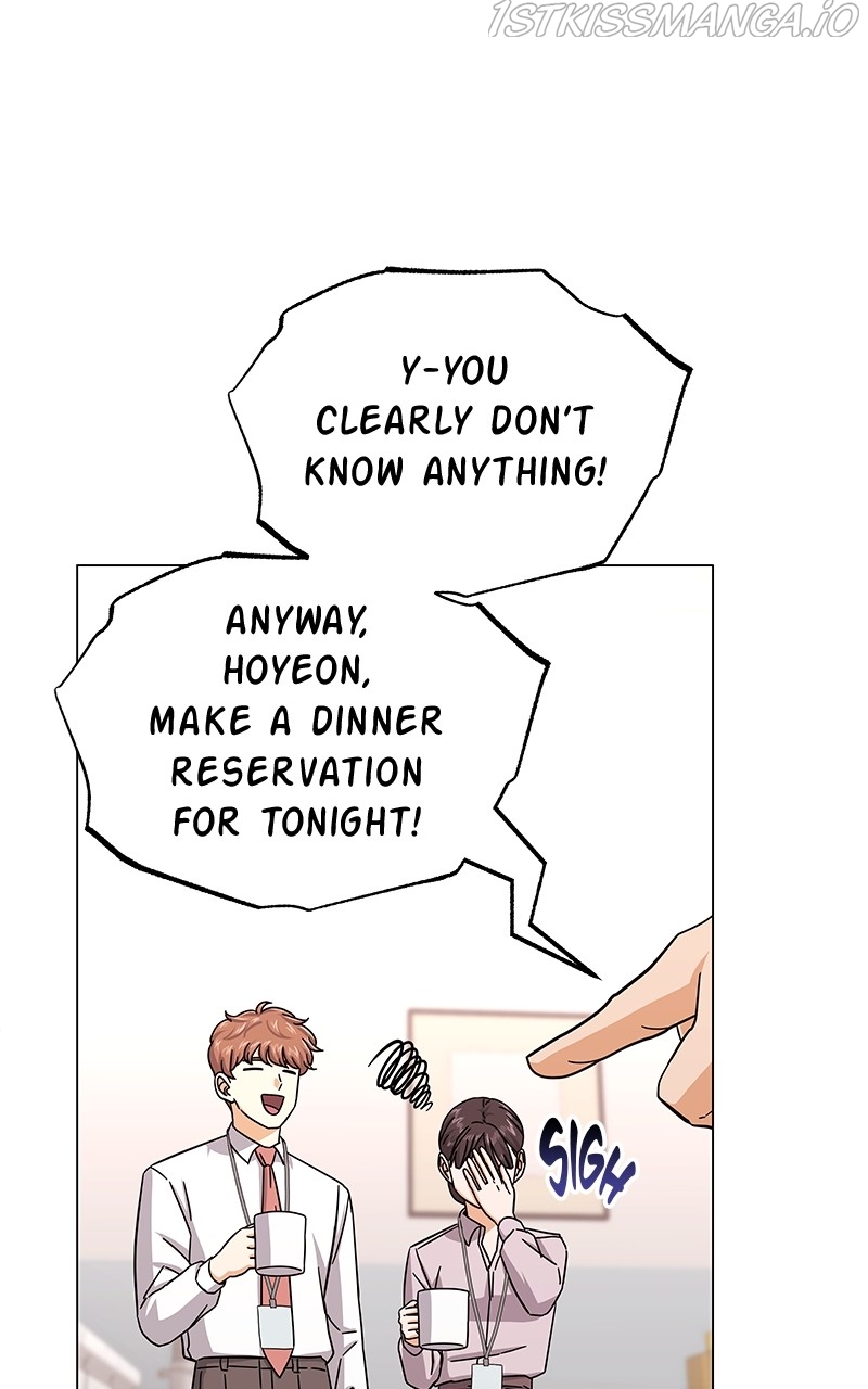 Superstar Associate Manager Chapter 30 - page 78