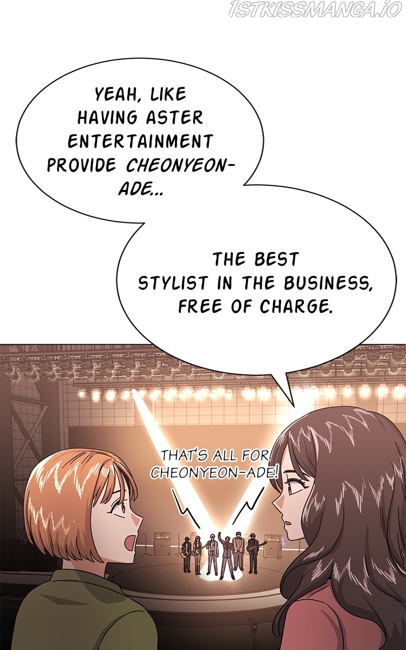 Superstar Associate Manager Chapter 29 - page 22