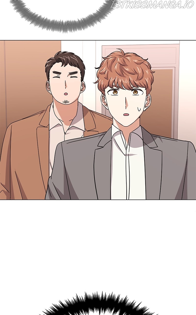 Superstar Associate Manager Chapter 29 - page 84
