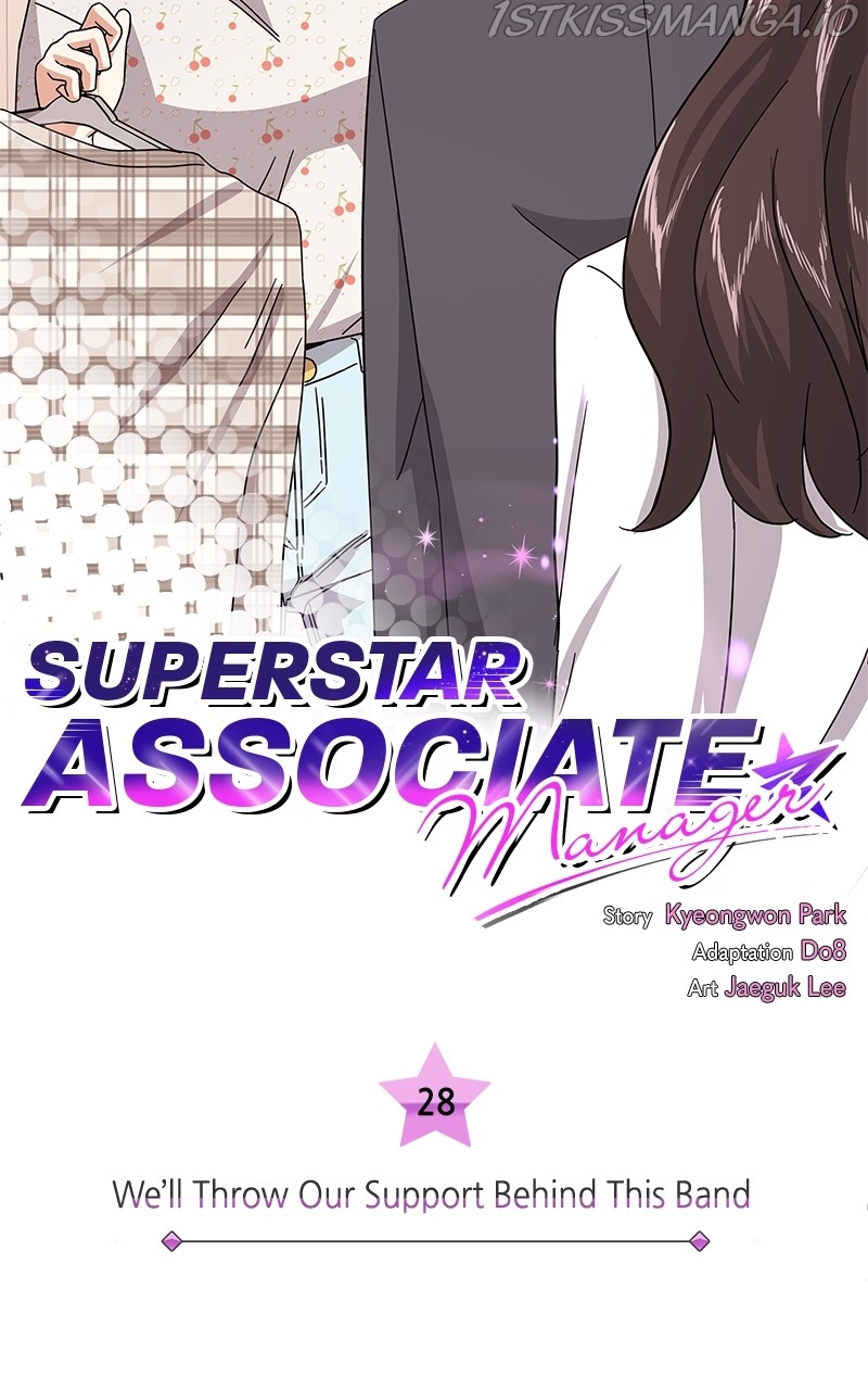 Superstar Associate Manager Chapter 28 - page 14