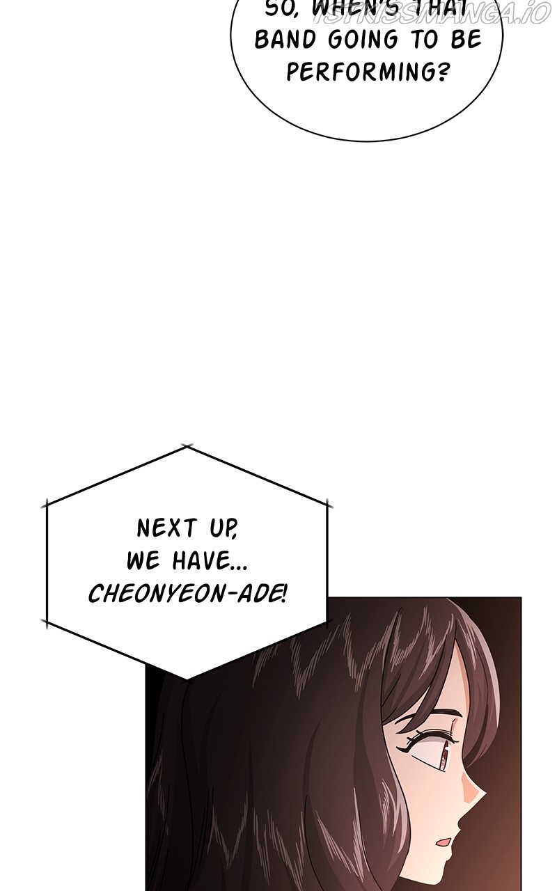 Superstar Associate Manager Chapter 28 - page 28