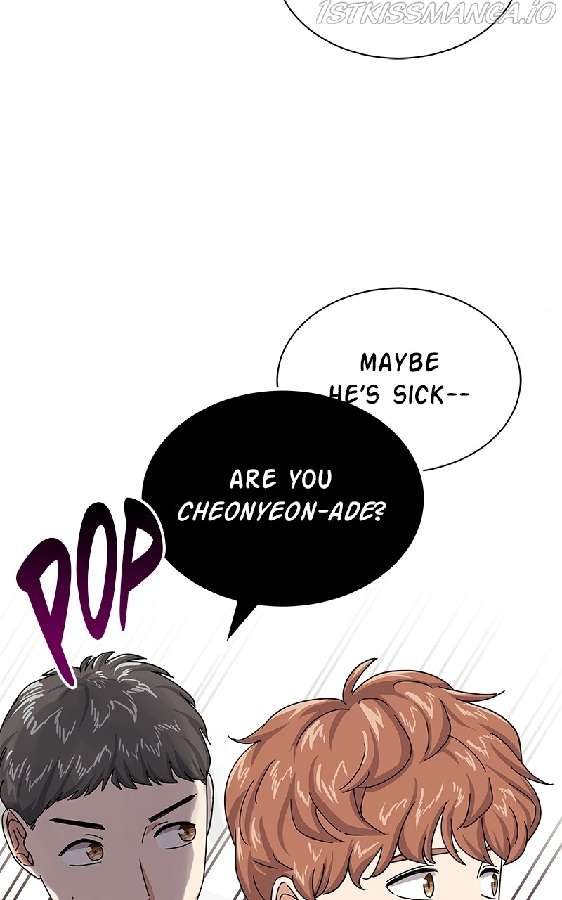 Superstar Associate Manager Chapter 27 - page 53