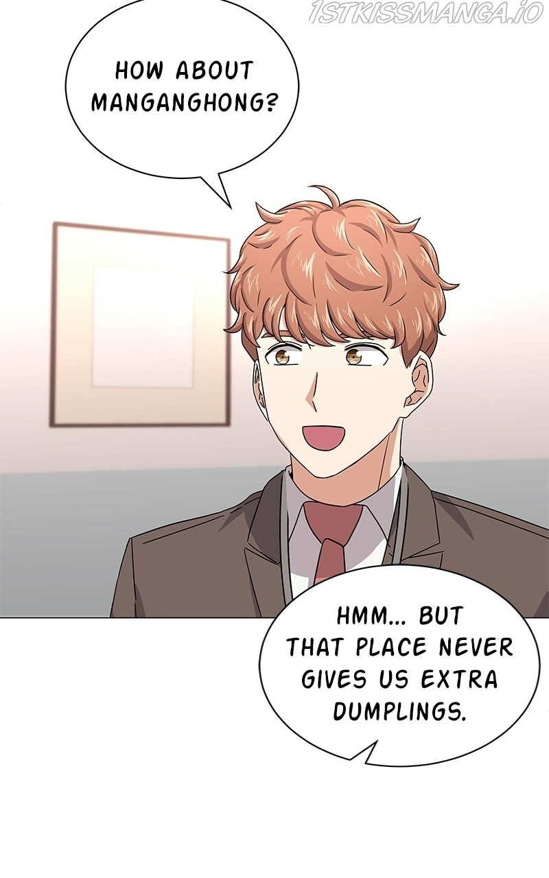 Superstar Associate Manager Chapter 26 - page 54