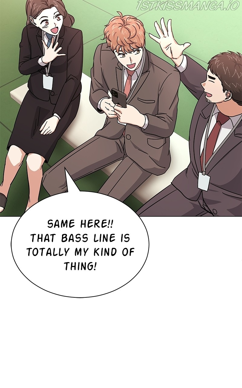 Superstar Associate Manager Chapter 26 - page 89