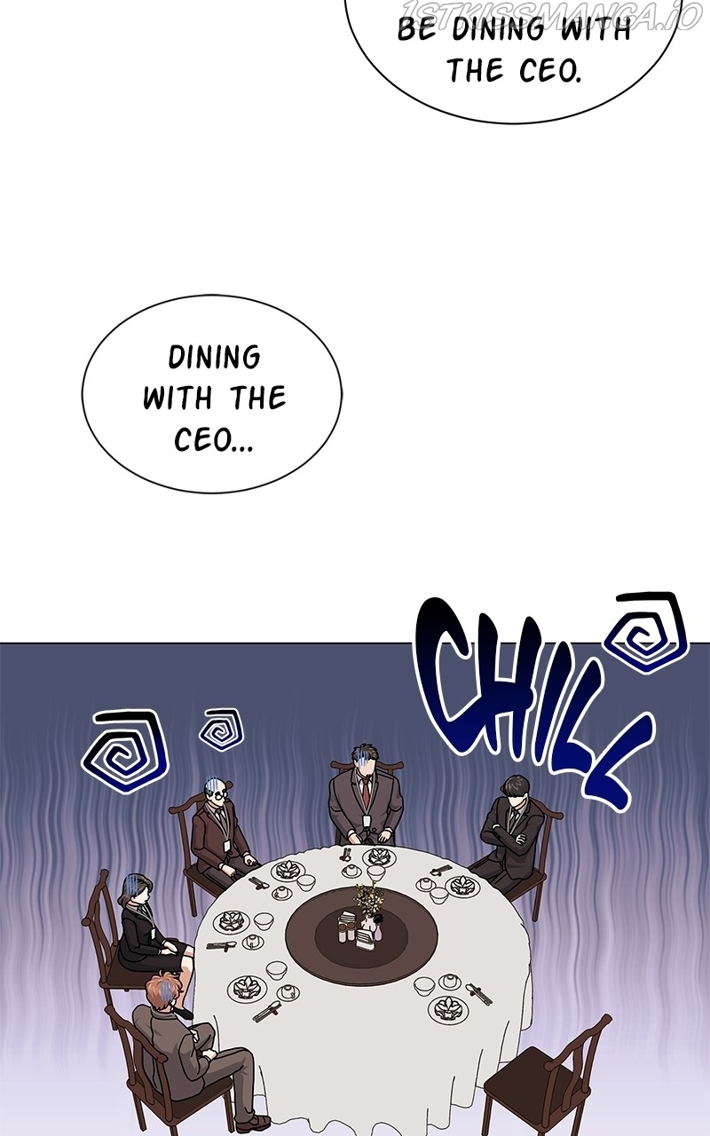 Superstar Associate Manager Chapter 25 - page 25