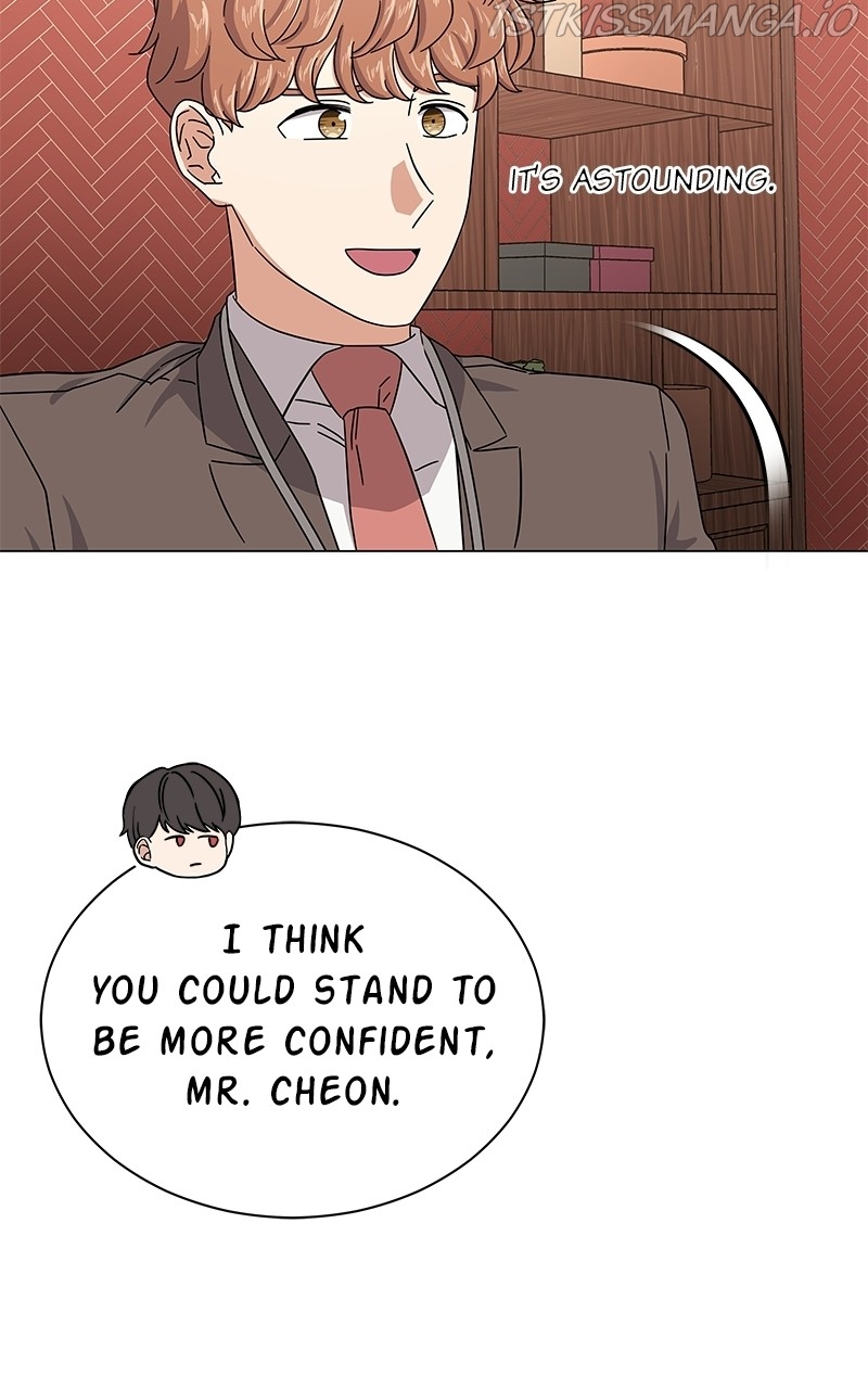 Superstar Associate Manager Chapter 25 - page 28