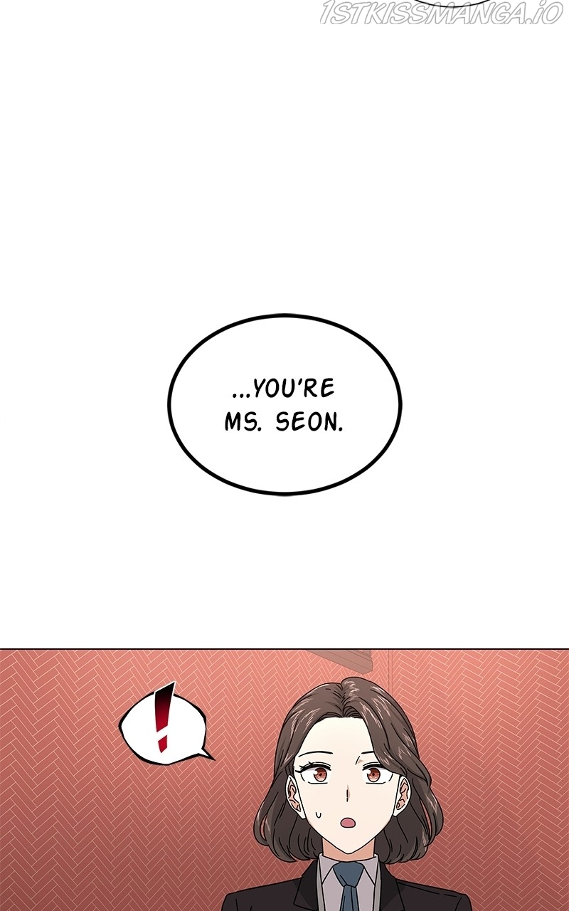 Superstar Associate Manager Chapter 25 - page 38