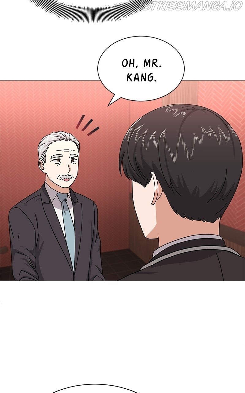 Superstar Associate Manager Chapter 25 - page 47