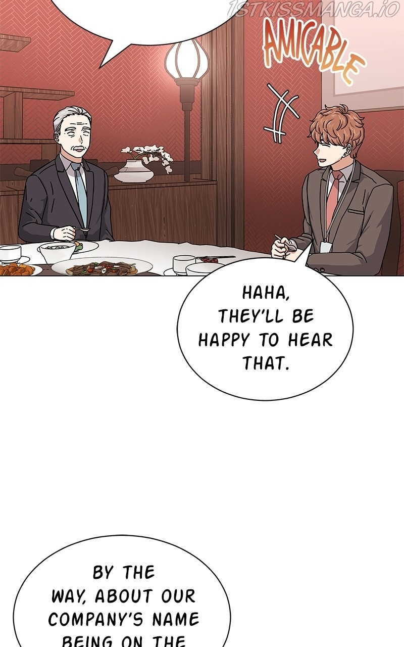Superstar Associate Manager Chapter 25 - page 53