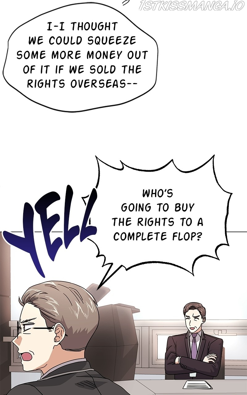 Superstar Associate Manager Chapter 25 - page 6