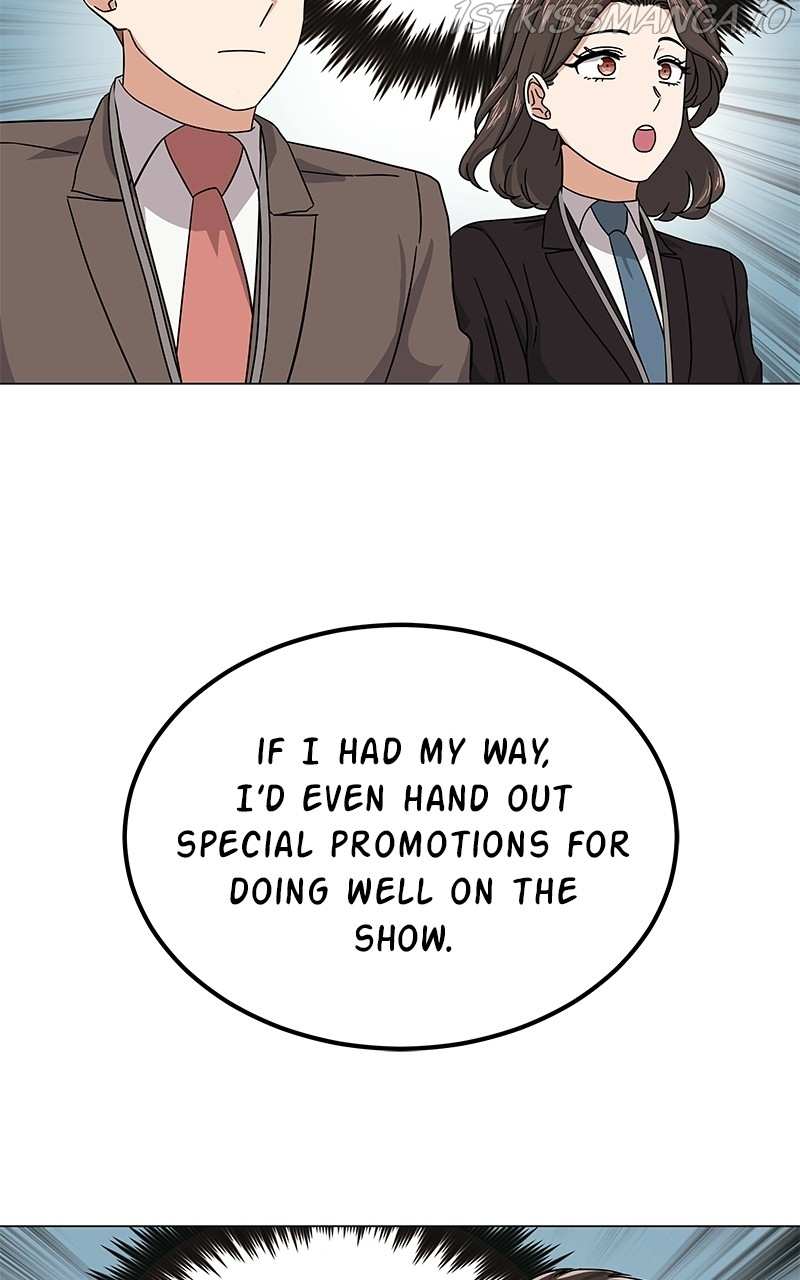 Superstar Associate Manager Chapter 25 - page 61