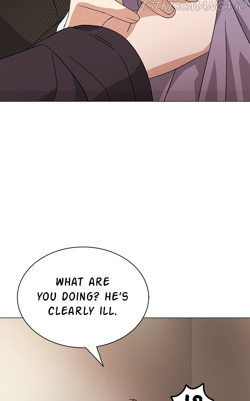 Superstar Associate Manager Chapter 24 - page 24